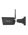 Foscam V8P, surveillance camera (black, 4K, WLAN) - nr 5
