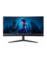 Acer Predator X34 V3 (X34V3bmiiphuzx), gaming monitor - 34 - black, UWQHD,VA, USB-C, AMD Free Sync Premium, Mini-LED, 180Hz panel - nr 7