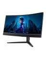 Acer Predator X34 V3 (X34V3bmiiphuzx), gaming monitor - 34 - black, UWQHD,VA, USB-C, AMD Free Sync Premium, Mini-LED, 180Hz panel - nr 8