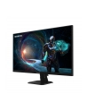 GIGABYTE GS27FA, gaming monitor - 27 - black (matt), FullHD, IPS, HDR, AMD Free-Sync, 180Hz panel - nr 34