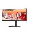 lg electronics LG 34BA85QE-B.AEU, LED monitor - 34 - black, UWQHD, IPS, curved, full HD webcam/microphone - nr 85
