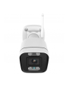 Foscam V8P, surveillance camera (BIAŁY, 4K, WLAN) - nr 2