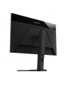 GIGABYTE M27QA, gaming monitor - 27 -  black, QHD, IPS, HDMI, DisplayPort, HDR, USB, 180Hz panel - nr 10
