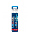 bosch powertools Bosch Expert HEX-9 HardCeramic + HEX-9 MultiConstruction drill bit set, ? 6mm (2-piece) - nr 1