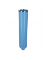 bosch powertools Bosch diamond wet core bit Standard for Concrete,  32mm, drill bit (G 1/2'') - nr 1