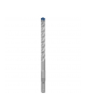 bosch powertools Bosch Expert hammer drill bit SDS-plus-7X,  10mm, 50 pieces (working length 100mm) - nr 2