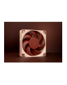 Noctua Noctua NF-A6x15 5V PWM (60mm) - nr 7
