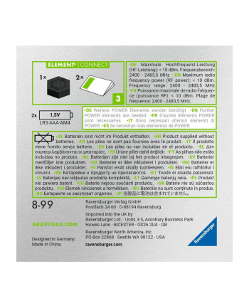 Ravensburger GraviTrax Power Element Connect nr 1