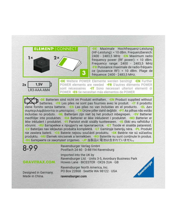 Ravensburger GraviTrax Power Element Connect główny