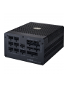 Cooler Master X Silent Edge 850, PC power supply (850 watts) - nr 4