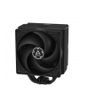arctic cooling Chłodzenie CPU Arctic P14 (ACFAN00123A) - nr 42