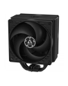 arctic cooling Chłodzenie CPU Arctic P14 (ACFAN00123A) - nr 48