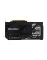 asrock Karta graficzna B570 CHALLENGER 10G OC GDDR6 160bit 3DP/HDMI - nr 32