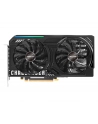 asrock Karta graficzna B570 CHALLENGER 10G OC GDDR6 160bit 3DP/HDMI - nr 47