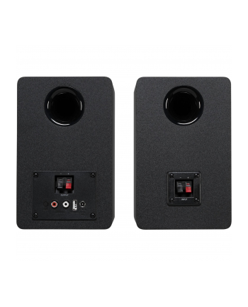 audio technica Audio-Technica Active Bookshelf Speakers AT-SP3X (black, Bluetooth 5.3)