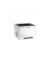 Kyocera ECOSYS P2235dn (incl. 3 years Kyocera Life Plus), laser printer (grey/black, USB, LAN) - nr 4