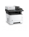 Kyocera ECOSYS M2635dn/Plus (incl. 3 years Kyocera Life Plus), multifunction printer (grey/black, USB/LAN, scan, copy, fax) - nr 7