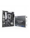 Płyta główna ASUS PRIME B860M-K - nr 33