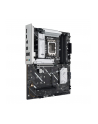 Płyta główna ASUS PRIME B860-PLUS-CSM - nr 4