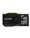 asrock Karta graficzna B570 CHALLENGER 10G OC GDDR6 160bit 3DP/HDMI - nr 31
