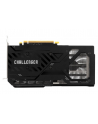 asrock Karta graficzna B570 CHALLENGER 10G OC GDDR6 160bit 3DP/HDMI - nr 6