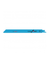 bosch powertools Bosch sabre saw blade S 1122 EF Flexible for Metal, 25 pieces (length 200 mm) - nr 1