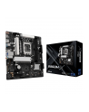 asrock Płyta główna B860M-X s1851 4DDR5 mATX - nr 34