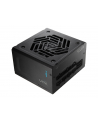 fortron FSP VITA GM 850W, PC power supply (850 watts) - nr 13
