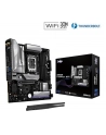 asrock Płyta główna B860M LIVEMIXER WIFI s1 851 4DDR5 mATX - nr 12