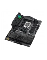 Płyta główna ASUS ROG STRIX B860-F GAMING WIFI - nr 40