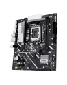 Płyta główna ASUS PRIME B860M-K - nr 47