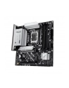 Płyta główna ASUS PRIME B860M-A WIFI - nr 39