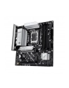 Płyta główna ASUS PRIME B860M-A-CSM - nr 28