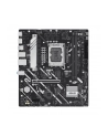Płyta główna ASUS PRIME H810M-A-CSM - nr 11