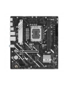 Płyta główna ASUS PRIME H810M-A-CSM - nr 1