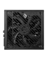 Zasilacz MSI MPG A1000GS PCIE5 1000W 135mm 80plus Gold aPFC - nr 9