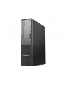 LENOVO ThinkCentre neo 30s G5 Intel Core i7-13620H 16GB 512GB SSD M.2 PCIe Slim DVD Rambo W11P 3YR OS - nr 24
