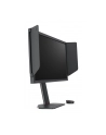BENQ XL2586X+ 24.1inch FHD TN 600Hz 320cd/m2 HDMI 2.1x3 DP1.4 height - nr 11
