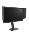 BENQ XL2586X+ 24.1inch FHD TN 600Hz 320cd/m2 HDMI 2.1x3 DP1.4 height - nr 20