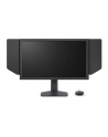 BENQ XL2586X+ 24.1inch FHD TN 600Hz 320cd/m2 HDMI 2.1x3 DP1.4 height - nr 9