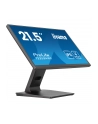 iiyama Monitor 22 cale T2252MSC-B2AG 10 PKT. POJ,IPS,HDMI,DP,2x1W,7H,2xUSB,  AG-(Anti Glare) - nr 24