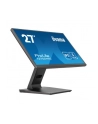 iiyama Monitor 27 '' T2752MSC-B1AG 10 PKT. POJ,IPS,HDMI,DP,2x1W,7H,2xUSB,  400cd/m2,AG-(Anti Glare) - nr 18