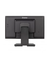 iiyama Monitor 27 '' T2752MSC-B1AG 10 PKT. POJ,IPS,HDMI,DP,2x1W,7H,2xUSB,  400cd/m2,AG-(Anti Glare) - nr 19