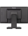 iiyama Monitor 27 '' T2752MSC-B1AG 10 PKT. POJ,IPS,HDMI,DP,2x1W,7H,2xUSB,  400cd/m2,AG-(Anti Glare) - nr 24