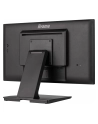 iiyama Monitor 27 '' T2752MSC-B1AG 10 PKT. POJ,IPS,HDMI,DP,2x1W,7H,2xUSB,  400cd/m2,AG-(Anti Glare) - nr 25