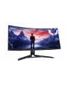 LENOVO Legion R34w 34inch UWQHD 180Hz 0.5ms 2xHDMI DP - nr 12