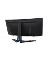 LENOVO Legion R34w 34inch UWQHD 180Hz 0.5ms 2xHDMI DP - nr 13