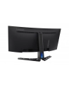 LENOVO Legion R34w 34inch UWQHD 180Hz 0.5ms 2xHDMI DP - nr 14