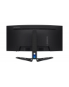 LENOVO Legion R34w 34inch UWQHD 180Hz 0.5ms 2xHDMI DP - nr 17