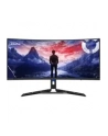 LENOVO Legion R34w 34inch UWQHD 180Hz 0.5ms 2xHDMI DP - nr 19